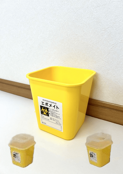 黄色いプラスチック容器